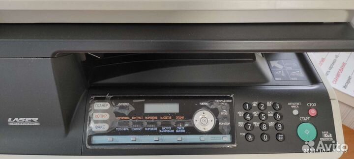 Мфу. Panasonic. Принтер сканер копир лазерный