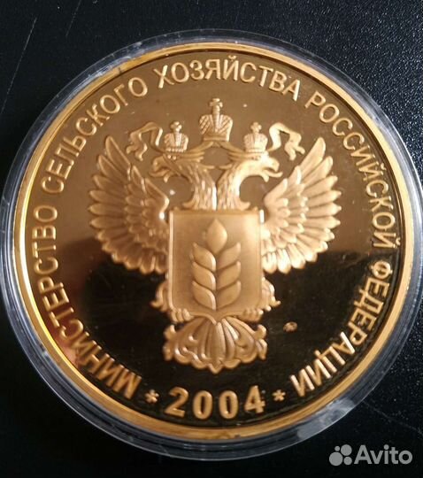 Настольные медали