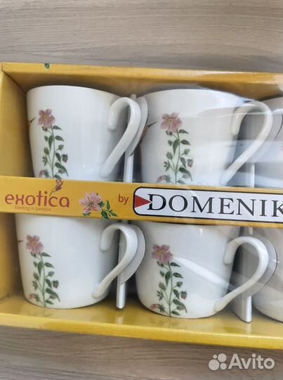 Сервиз кофейный Domenik exotica