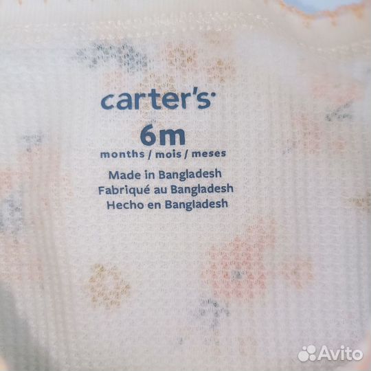 Слип новый Carter's на молнии 62 -68 см (3- 6 мес)