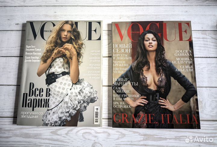 Журналы Voque Россия за 2005 год