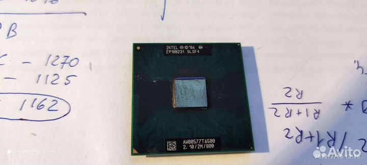 Процессор intel core 2 duo