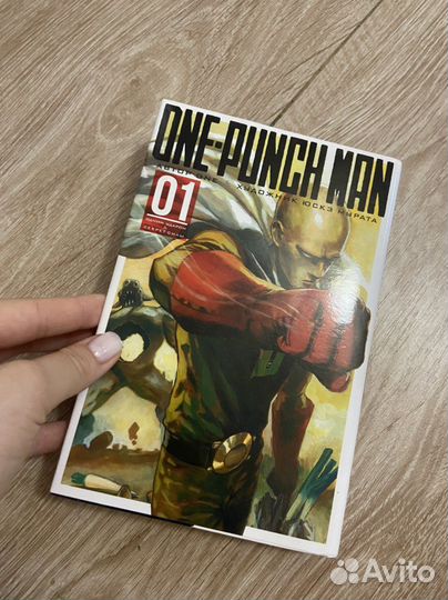 One punck man