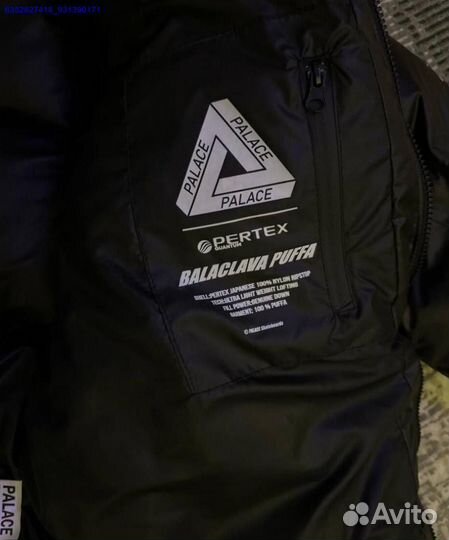 Palace пуховик premium (Арт.43780)