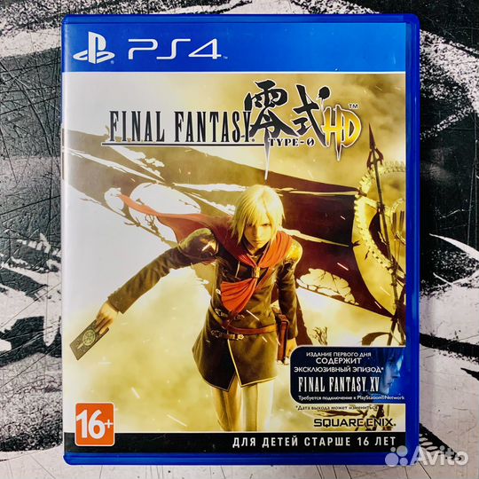 Игра PS4 Final Fantasy Type-0 HD