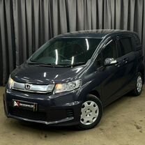 Honda Freed 1.5 CVT, 2015, 60 000 км, с пробегом, цена 1 399 888 руб.