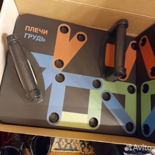 Профессиональный тренажёр для отжиманий 14 в 1