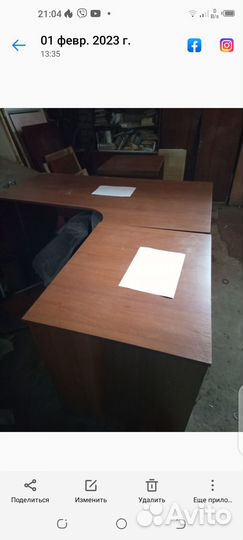 Продается офисный стол