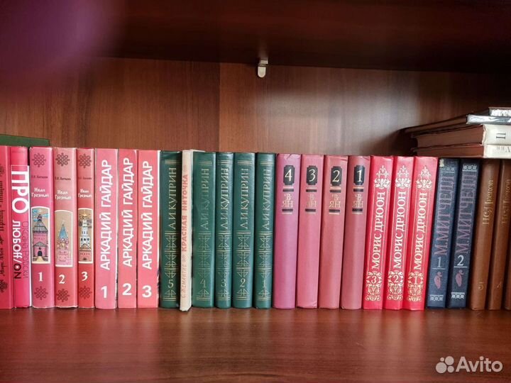 Книги, собрания сочинений, разные