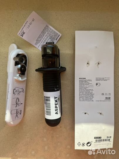 Аксессуары для кухни IKEA - новые