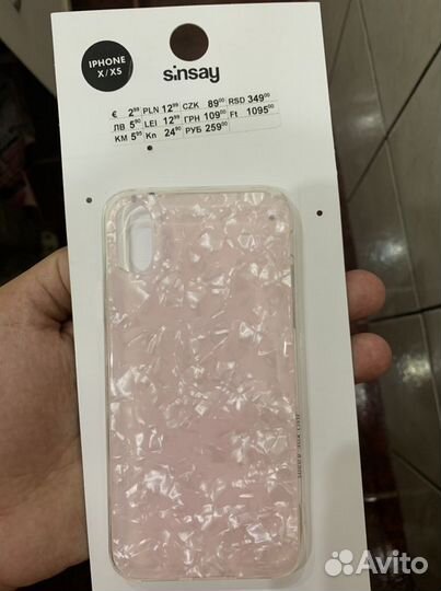 Чехол для iPhone X/XS