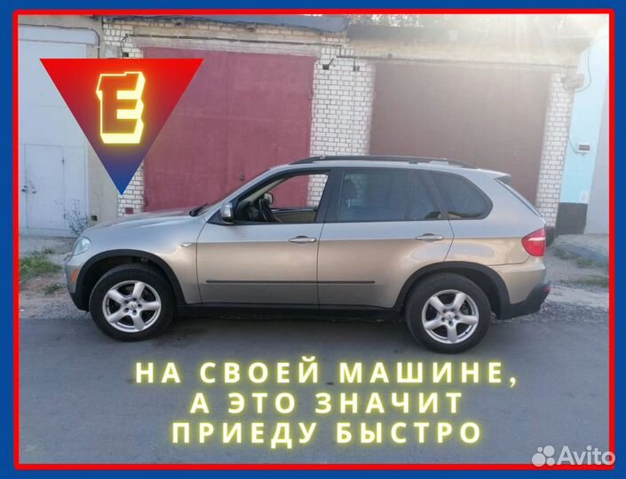 Электрик. Беспыльное штробление. Перенос розеток