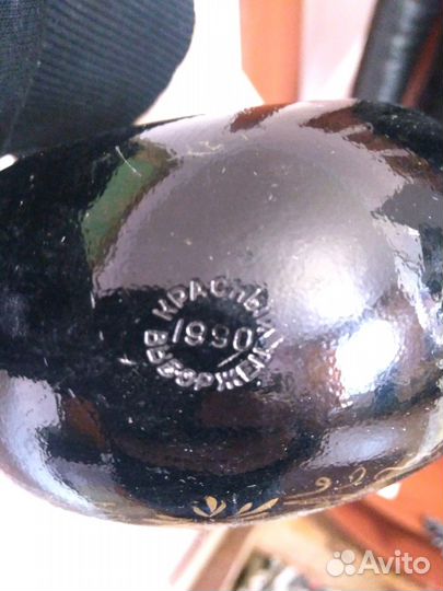 Фляжка росписная