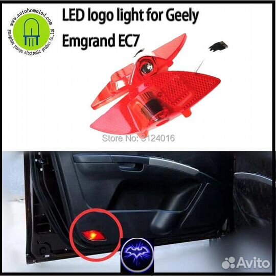 Geely Emgrand EC7 дверной лазерный логотип Бэтмен