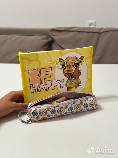 Канцелярия