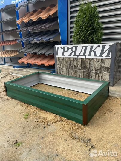 Грядки оцинкованные