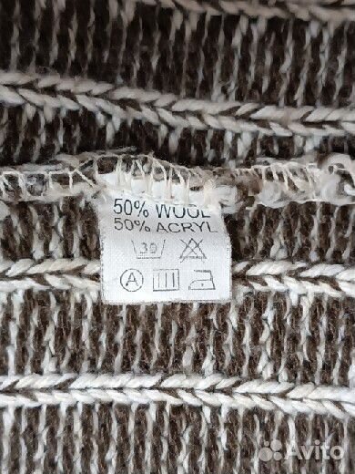 Мужской вязаный кардиган