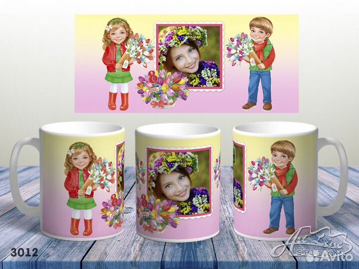 Кружка с печатью