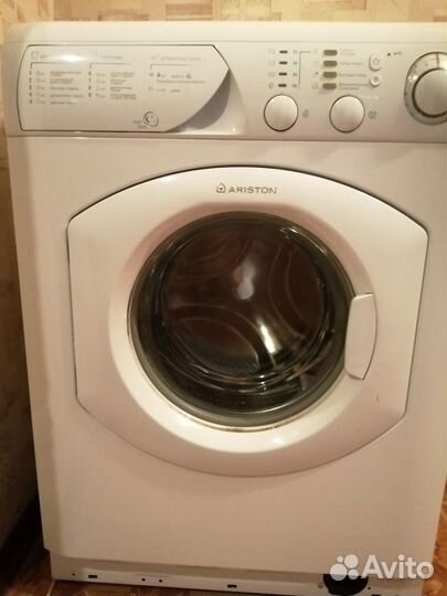 Стиральная машина 