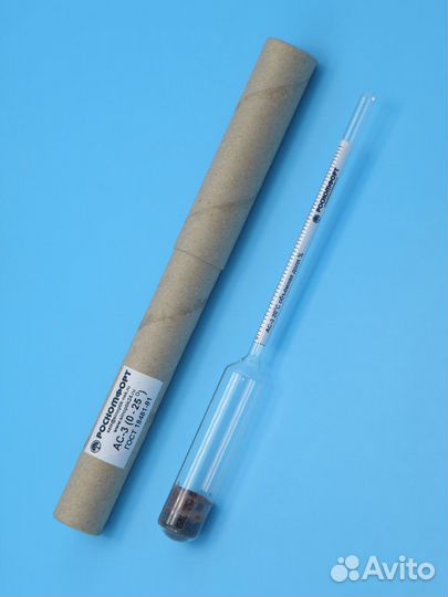 Ареометр ас-3 (0-25)