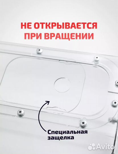 Барабан лототрон