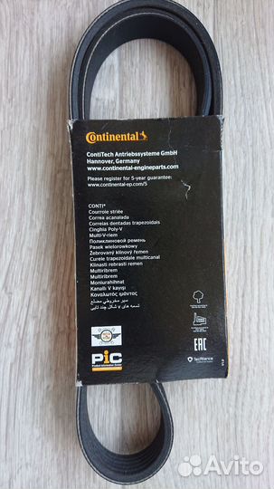 Ремень поликлиновый 6 PK 1038