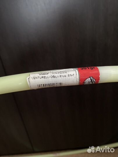 Обруч Venturelli