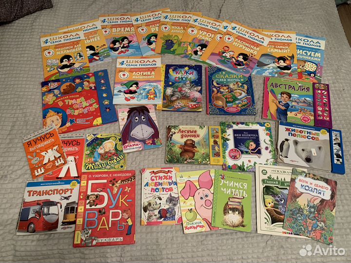 Музыкальные детские книги пакетом