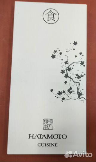 Набор японских кухонных ножей Hatamoto