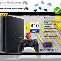 Ps4 slim PlayStation 4 + 580 игр + гарантия Магази