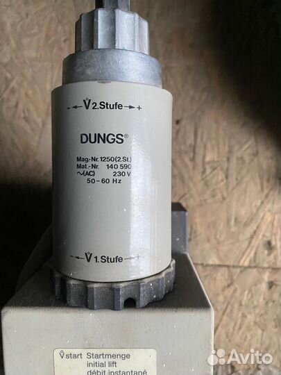 Газовый мультиблок dungs MBzrdle410B01 s20 Автомат