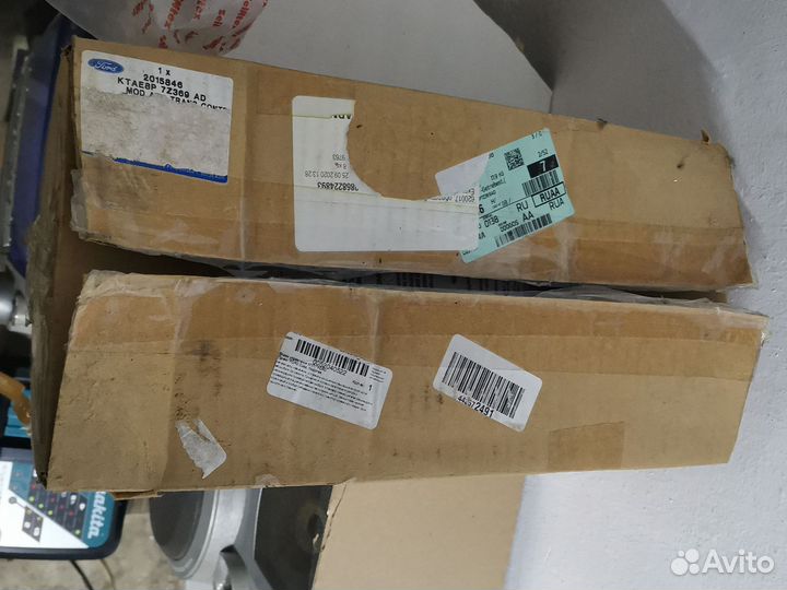 TCM модуль Power Shift Ford Focus 3 2015846