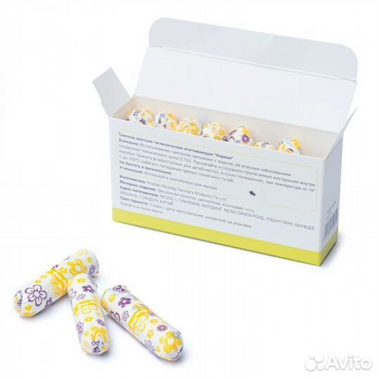 Тампоны женские нормал NiceDay Basics 16 шт