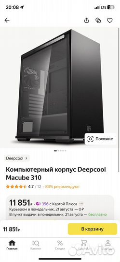 Игровой корпус для пк Deepcool macube 310