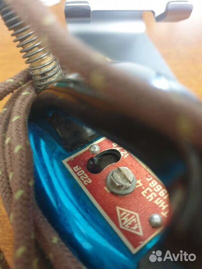 Утюжок СССР