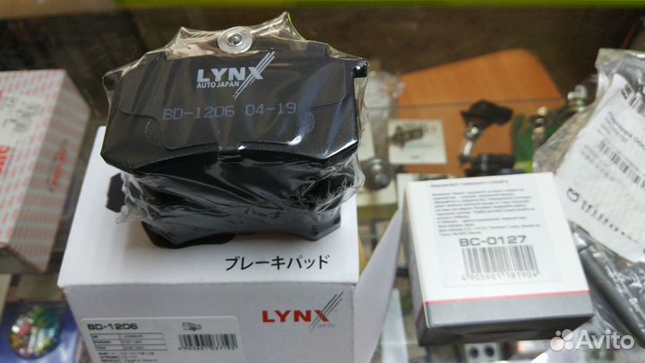 Тормозные колодки передние Skoda Rapid 2012-2022