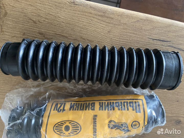 Пыльники вилки ява