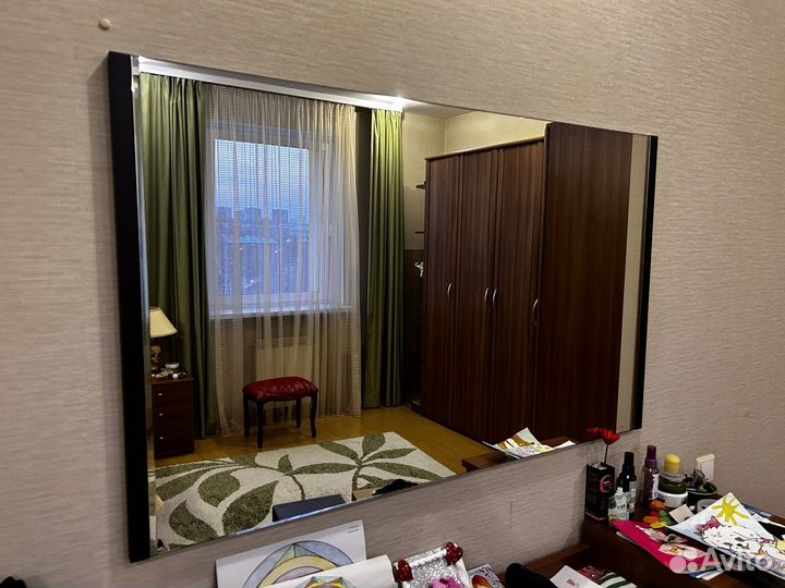 Зеркало настенное