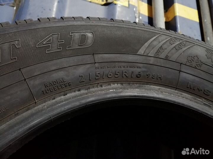 Dunlop SP Winter Sport 4D 215/65 R16