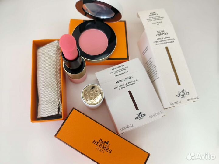 Набор косметики Hermès