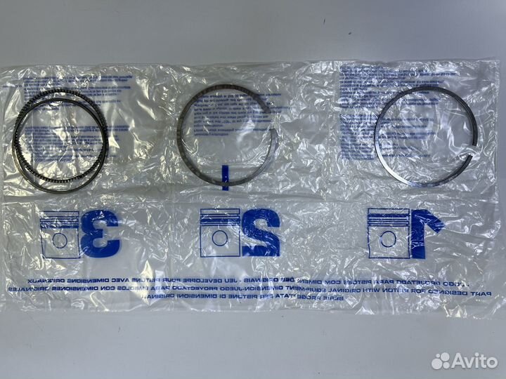 Комплект поршневых колец