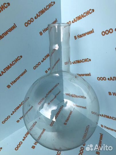 Колбы круглые