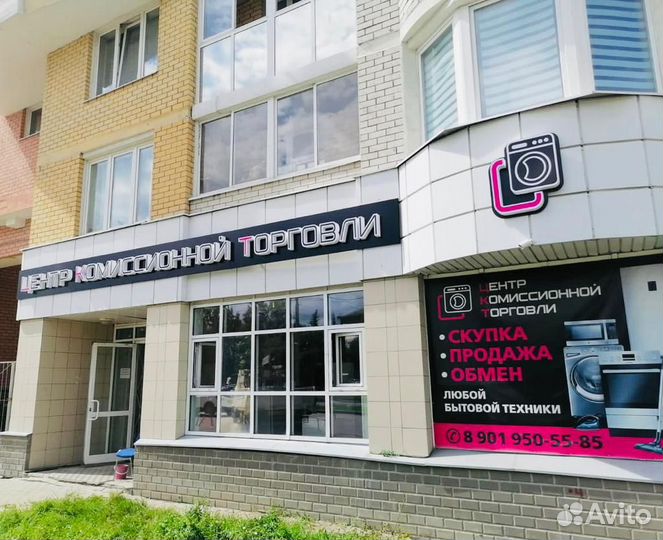 Стиральная машина Indesit bwsa61051 бу