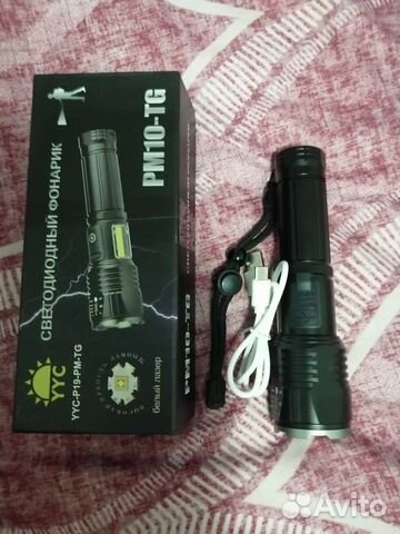 Фонарик бытовой