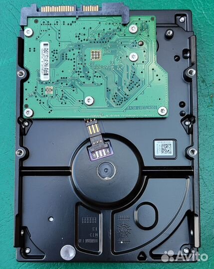 Жесткий диск