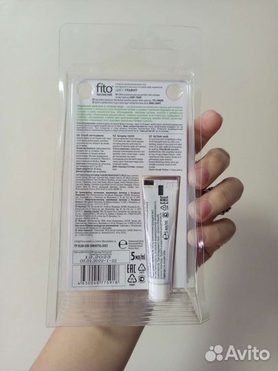 Краска для бровей