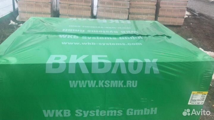 Газоблок