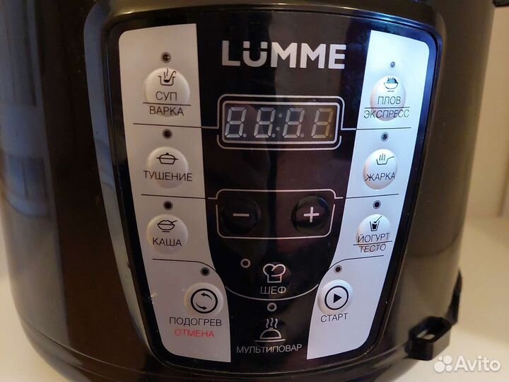 Мультиварка-скороварка б/у