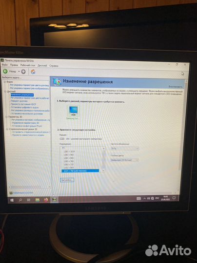 Монитор Samsung 930 BF S + колонки + клавиатура