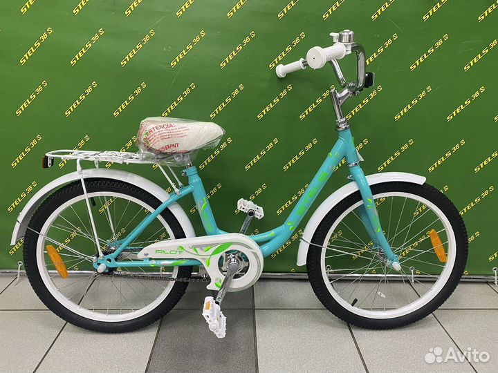 Велосипед детский Stels Pilot 200 Lady